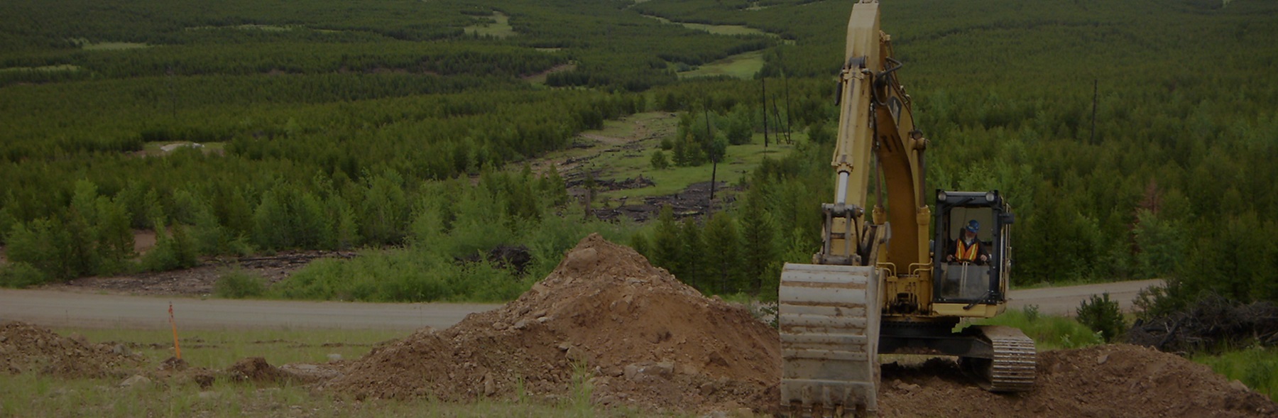 Excavator
